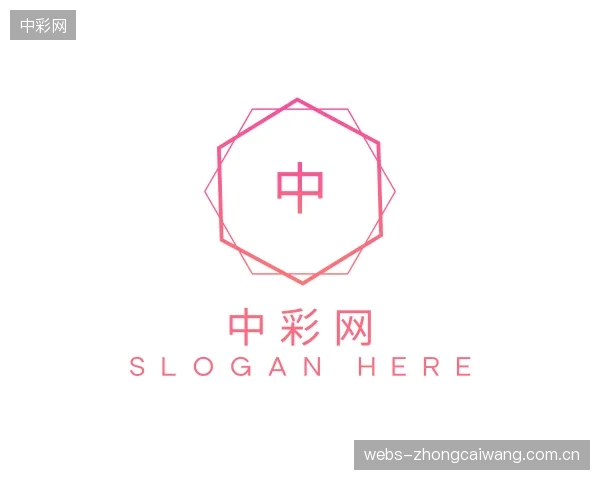 介绍中彩网平台
